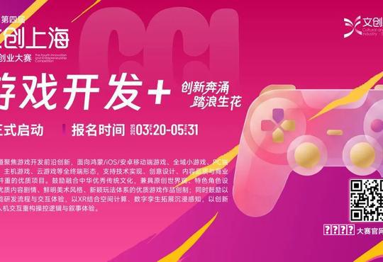 攻略游戏论·文化的逻辑｜鲍德里亚与医疗游戏的游戏药方